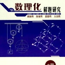 中原區(qū)征誠企業(yè)管理咨詢策劃工作室 專業(yè)助力企業(yè)成長，全方位供應(yīng)管理咨詢解決方案